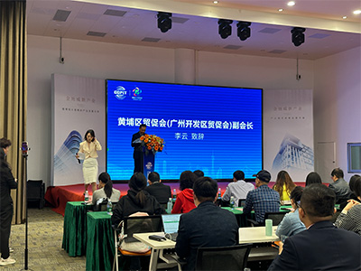 智能制造產(chǎn)業(yè)協(xié)同發(fā)展活動(dòng)，共探行業(yè)新路徑