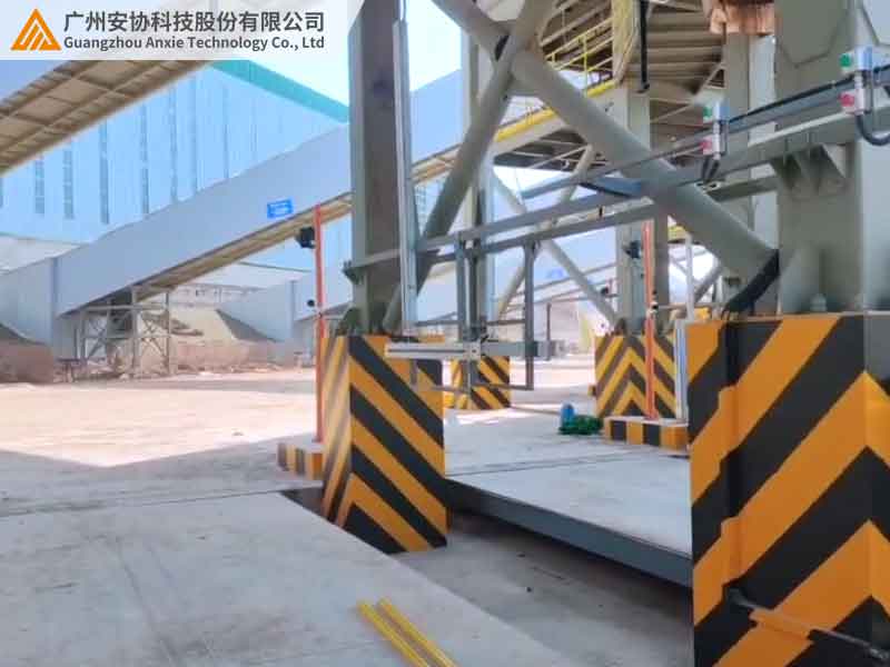 地磅稱重單邊光柵戶外方案